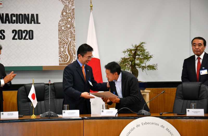 1er Enc Nal de Exbec Enero 25, 2020 (219)